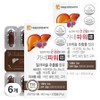 Daewoong Life Science Ganepower Milk Thistle 24g, 30 tablets, 6 units / 대웅생명과학 가네파워 밀크시슬 24g, 30정, 6개