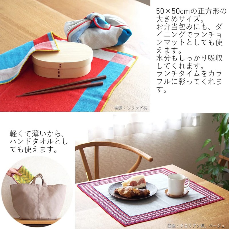 Tanaka Sangyo BLT TOWEL Imabari Towel, Hand Towel, Multi-Towel, Checkered,