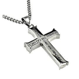 Spirit and Truth Philippians 4:13 Iron Cross Silver Necklace Stainless Steel Christian Jewelry 20" 24'' 26'' Curb Chain (20'' Chain)