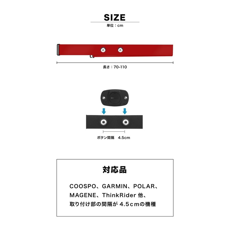 Heart Rate Belt Heart Rate Sensor Replacement Chest Strap for