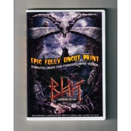 VIY (2014) Russian w/English sub 25 mins longer than FORBIDDEN KINGDOM version