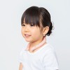 Ice Ring (Kids) BREEZE / apres les cours / F.O.KIDS,