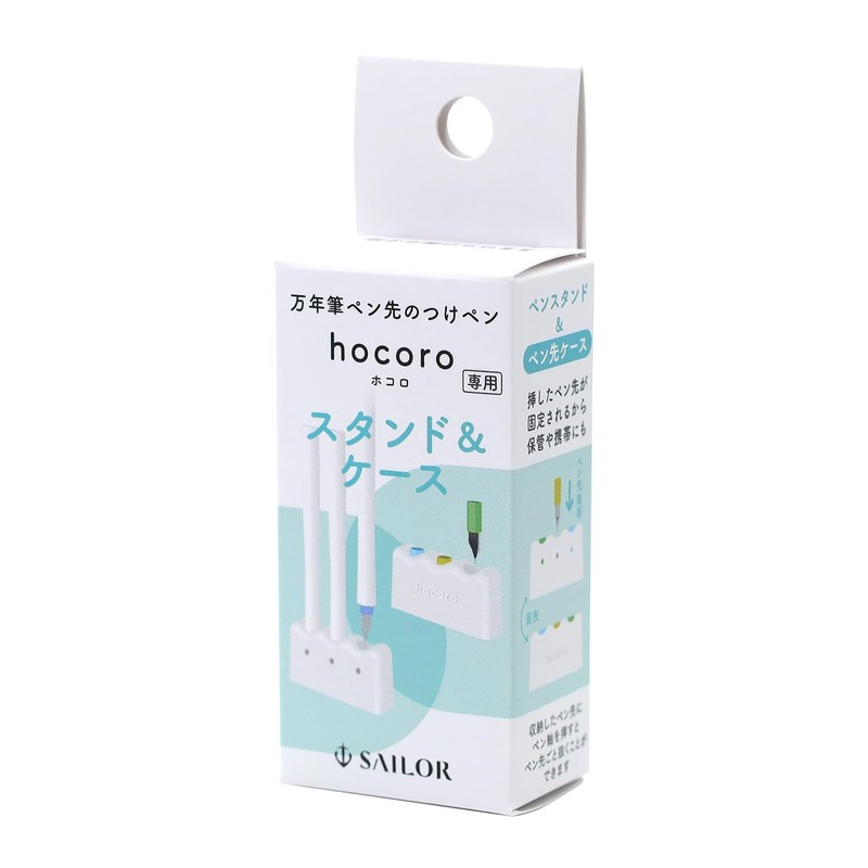 Sailor Fountain Pen Pen Nib Pen Hocoro Stand & Case