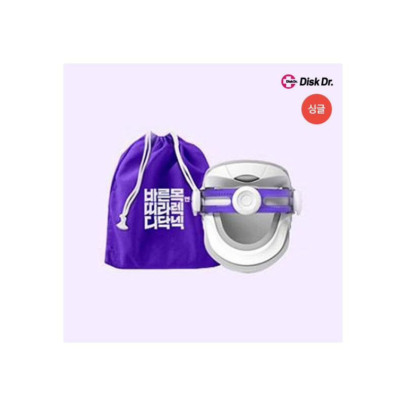 Disc Doctor [Single] Didoc Neck Correct Posture Neck Stretcher +