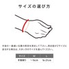 Tokyo Yakult Tetsuto Yamada Favorite Brand, McDavid Wrist Support M455N