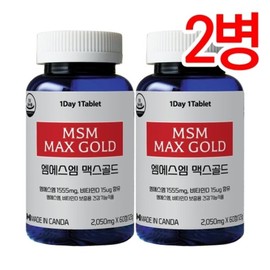 Tonglife MSM Max Gold - 2 bottles / 통라이프 엠에스엠 맥스골드-2병