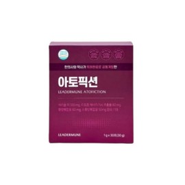 Leadermoon Lidermune Atopiction 30 packets x 1 box, 1 month supply / 리더뮨 아토픽션 30포 x 1박스 1개월분