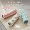 KALMECIA Foam Roller, Soft, Soft Type, Diameter 3.9 inches (10