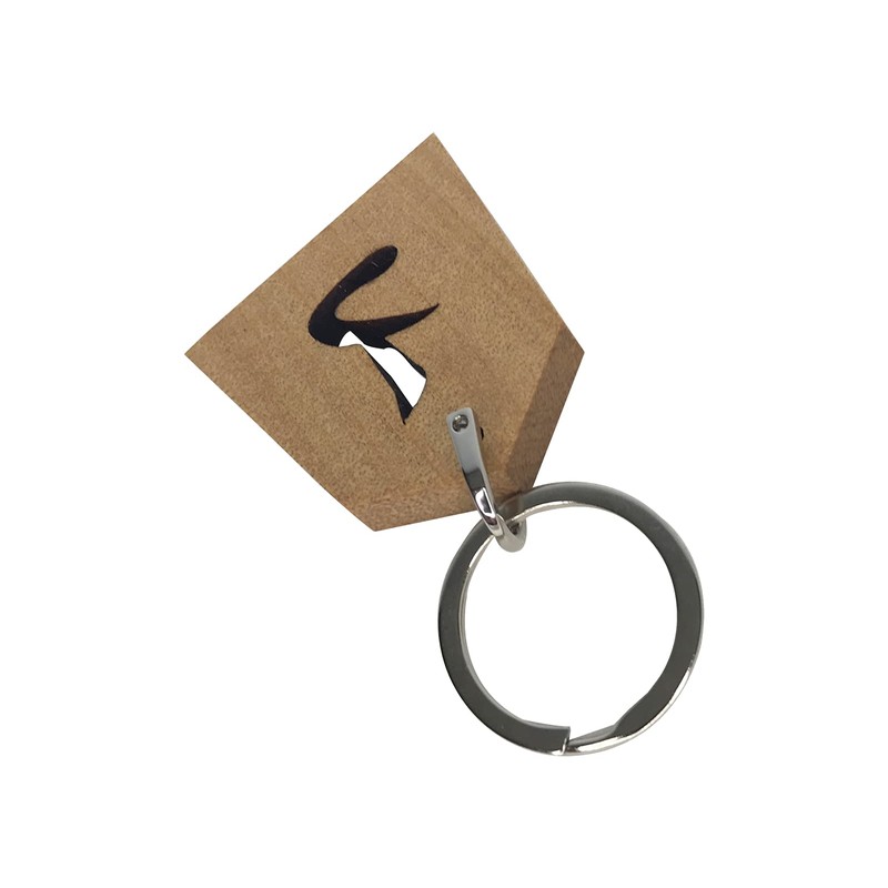 [good stuff] For Shogi Lovers Wooden Key Chain, Free size