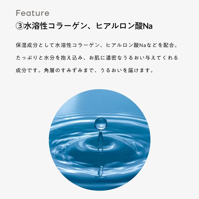 KINS Skin Care Face Pack (4 Count)