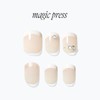 Dessing Diva x It Daily Short Nail 4 Types /