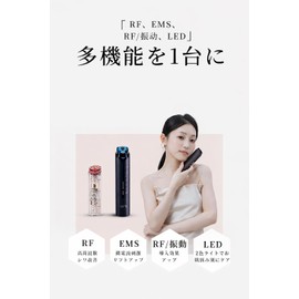 Ni Zmir Facial Beauty Device, High Frequency Facial Beautifying Device, Multifunctional Facial Beautifying Device, Latest Flat Electrode Head, EMS Micro Current, RF Heat, Ultrasonic Vibration, 1 Unit, Multi-Function Beauty Device, RF Facial Beauty Device