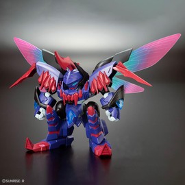 BANDAI SPIRITS Mashin Creation Wataru Demon D (makeshifty) colour-coded plastic model