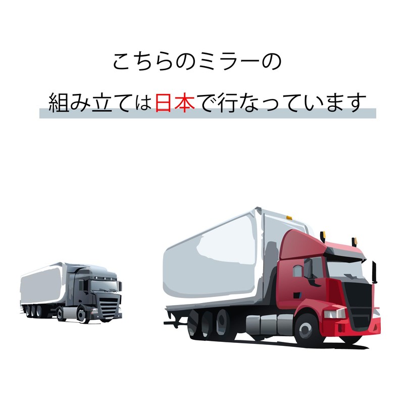 Kashimura Subaru Sambar (L) TT1, TT2, TV1, TV2 Left KM15-334