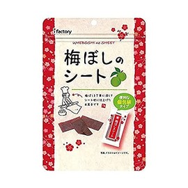 Umeboshi Sheet 1.4oz 2pcs Japanese Candy I factory Ninjapo