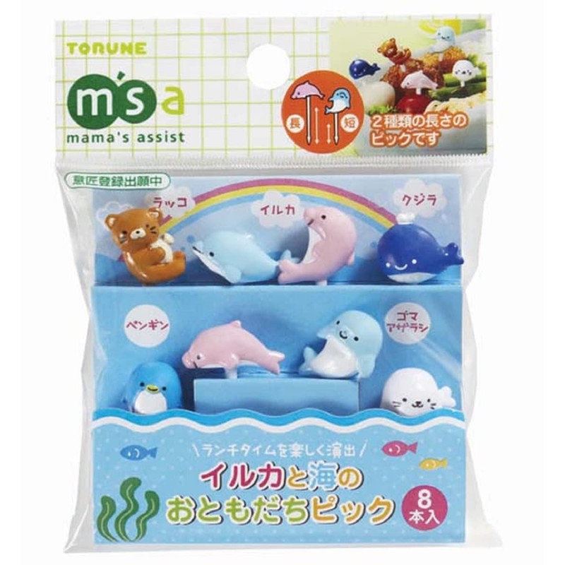 Torune P-3545 Dolphin and Sea Friends Picks, 8 Pieces