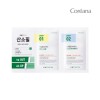 코리아나 [Koreana] Ampoule N VC Shot Oxygen Peel 2 (7g*2)