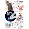 Phoenix Dog Cat Nail Clippers Nippers Shaped Nail Cook Cutter