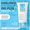 Oxygen Botanicals Hyaluronic Hydrating Gel plus PATCH2O -Moisturizing gel for
