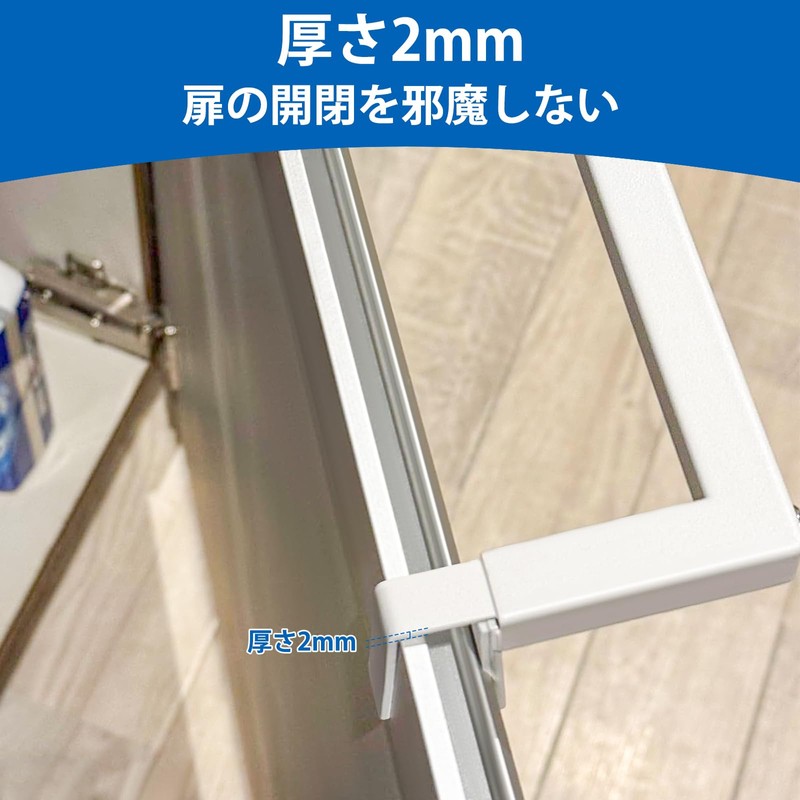 Mucmukn Towel Hanger for Kitchen, Approx. 7.5 inches (19 cm),