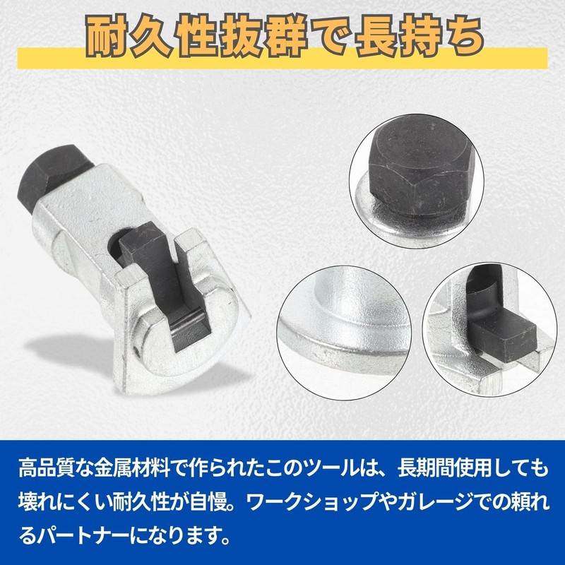 PLEAVIT Strut Spreader Tool Steering Knuckle Separator Universal Replacement Tool