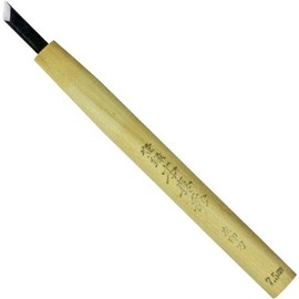 Meguro Chisel Yoshihide Chisel with Steel Left Inking Blade 0.3 inches (7.5 mm)