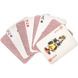 LG - Imports Mini Card Game 54 Cards Approx. 4 x 3 cm Pocket Card Game