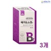 Goryeo Eundan Korea Eundan Megadose B7 Activated Biotin 200mg x
