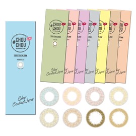 チュチュ CHOUCHOU 1day 06 ベイビーブルー 10枚入 (PWR) -1.50