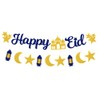 Happy Eid Banner Ramadan Banner Eid Mubarak Decorations Ramadan Party