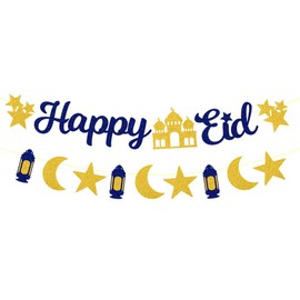 Happy Eid Banner Ramadan Banner Eid Mubarak Decorations Ramadan Party Decorations Eid Mubarak Banner Eid Mubarak Party Supplies Happy Eid Banner Stars Moon Lantern Pull Flag