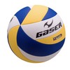 Gaser Balon de Voleibol # 5 Laminado Dart Amarillo Azul