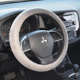 BDK Ergonomic Leather Grip Steering Wheel Cover - Soft Plush Memory Foam Grip for Standard Size Wheels 14.5-15 inch Beige