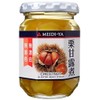 Meijiya Candied Chestnuts 165g (5.8 oz)