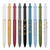 MiSiBao 0.7mm Black Ink Gel Pens Refillable & Retractable Gel