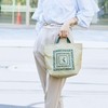 [KINOKUNIYA] Kinokuniya Lunch Bag, beige