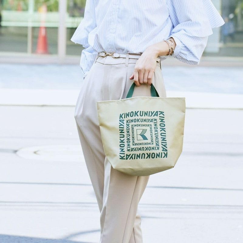 [KINOKUNIYA] Kinokuniya Lunch Bag, beige
