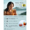 MAG Tea Blissful Honey Tea 20 Bags Individually Packaged (2