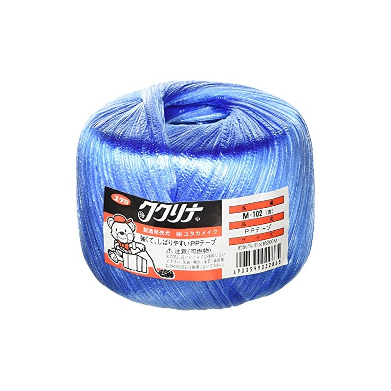 Yutaka Make M-102 PP Tape Balls, Blue, 2.0 inches (50