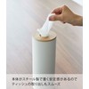 Yamazaki 5982 Bottle-Shaped Tissue Case, Large, Natural, Approx. W 3.6