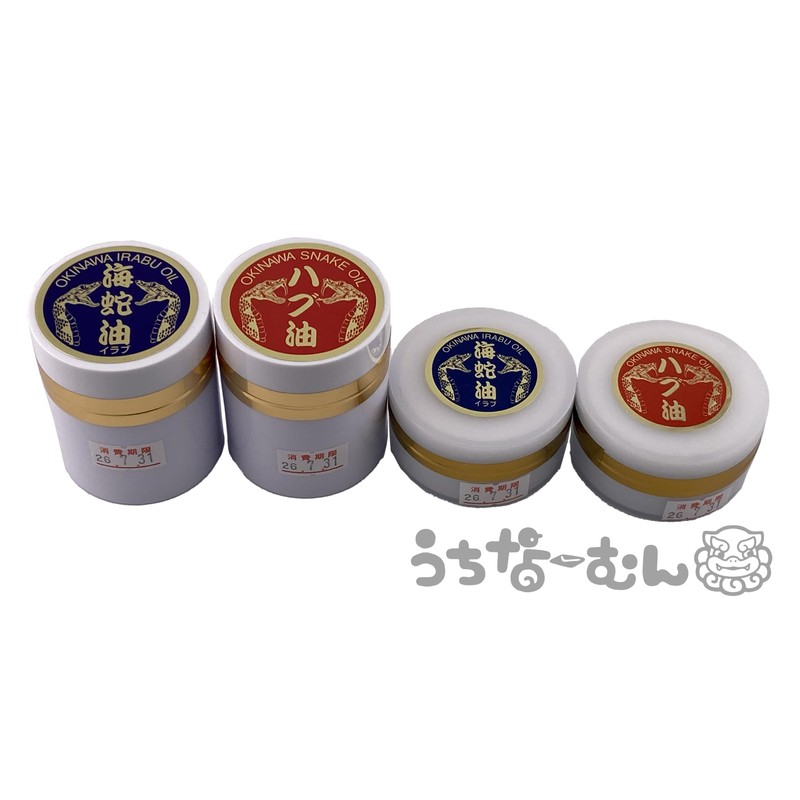 Uchinamun Shousho Planning Irabu Oil, 0.9 oz (25 g), 1