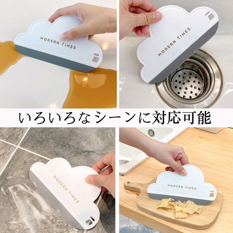 Forahome Dish Drainer Wiper Washbasin Squeegee Soft, Easy to Clean