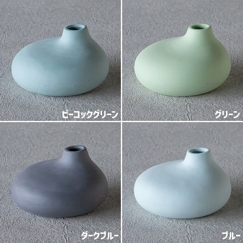 TAMAKI Flower Base AYA T-956526 White 3.7 x 2.5 inches