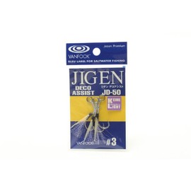 Vanfook (ヴxanhukku) JD – 50jigen dekoasisuto (keimuraito 7) # 1/0 