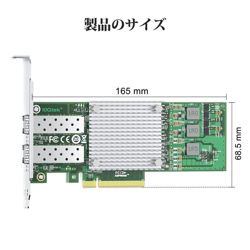 10Gtek 10Gb PCI-E NIC Network Card, Broadcom BCM57810S Chip Implementation,
