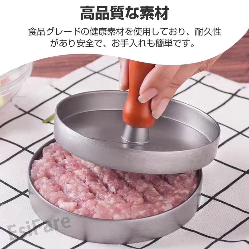 Hamburger Press Meat Press Hamburger Meat Patty Press with Wax