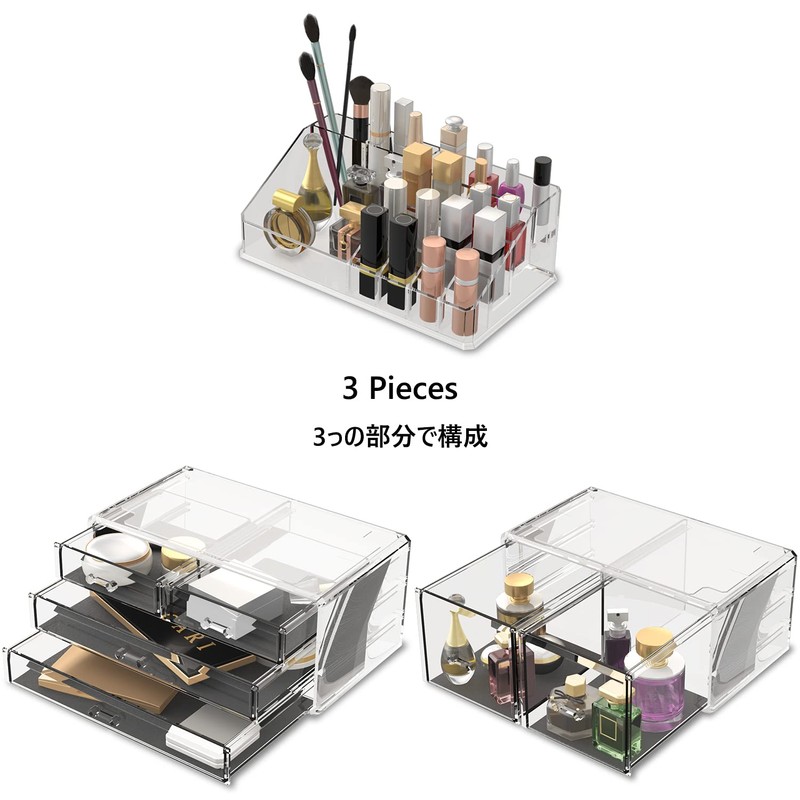 READAEER Makeup Organizer 3 Pieces Cosmetic Storage Case with 6