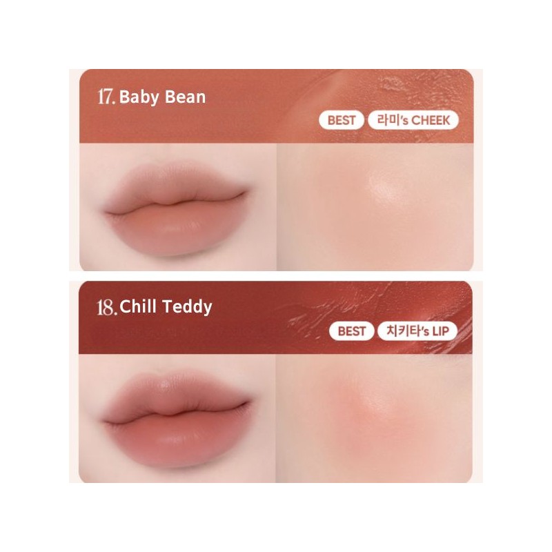 BANILA CO Romantic Blush Lip & Cheek 3.7g, Color:Whispering