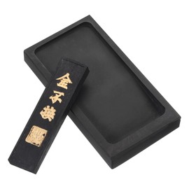 PATIKIL 4 Inch Chinese Calligraphy Inkstone with Ink Stick, Rectangle Ink Stone Tray for Traditional Calligraphy Practice Painting Drawing, Black