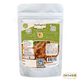 Kabsa Rice Mix Kabsah Spice Seasoning Blend Powder Baharat Arab Gulf Cuisine Taste Arabian Middle East Mediterranean Herb Herbs No Preservatives Halal ( 4 Pack = 4.94 oz / 140 gm ) خلطة الارز الكبسة